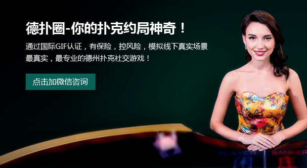 hhpoker下载